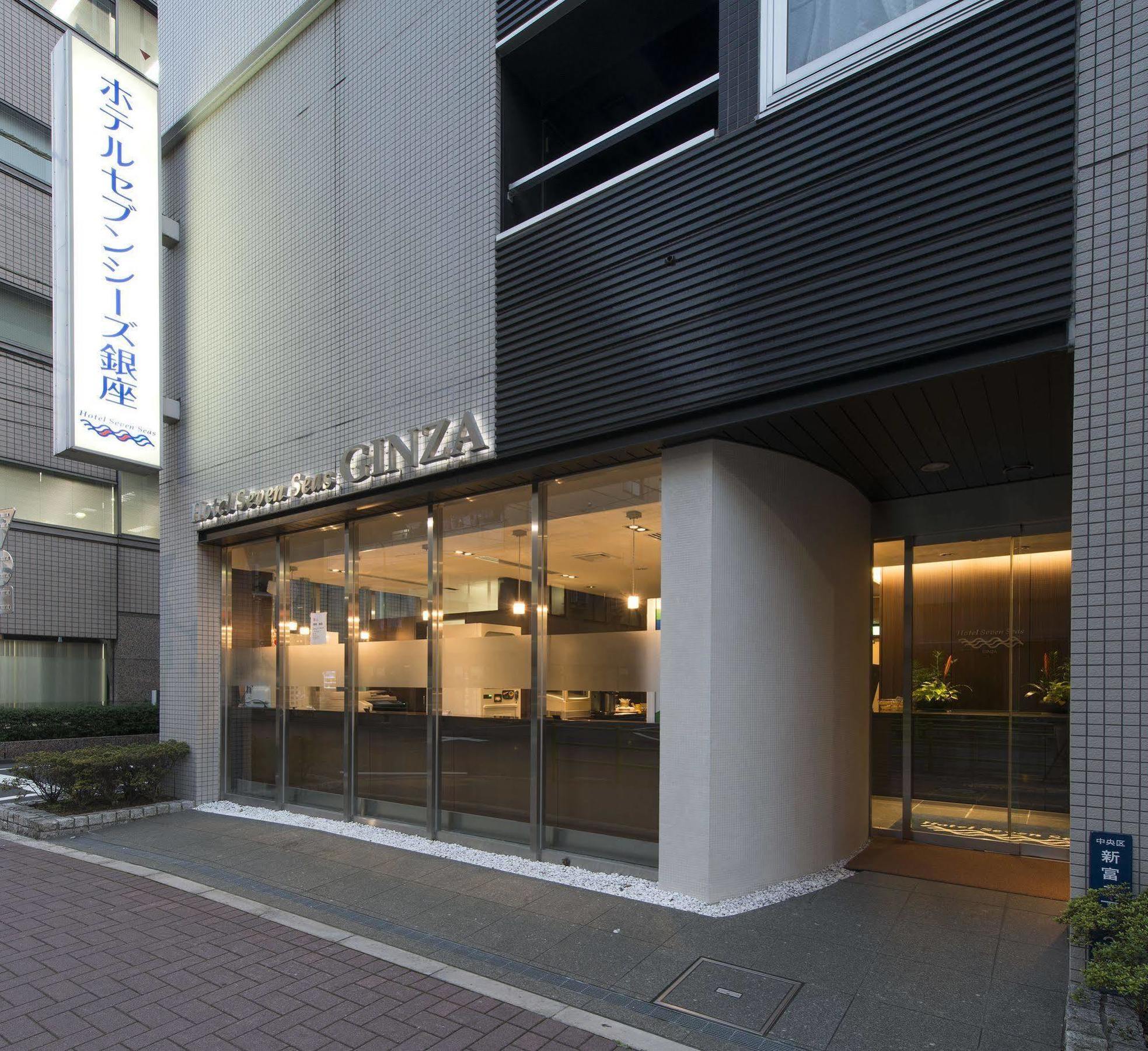 Hotel Seven Seas Ginza Tóquio Exterior foto